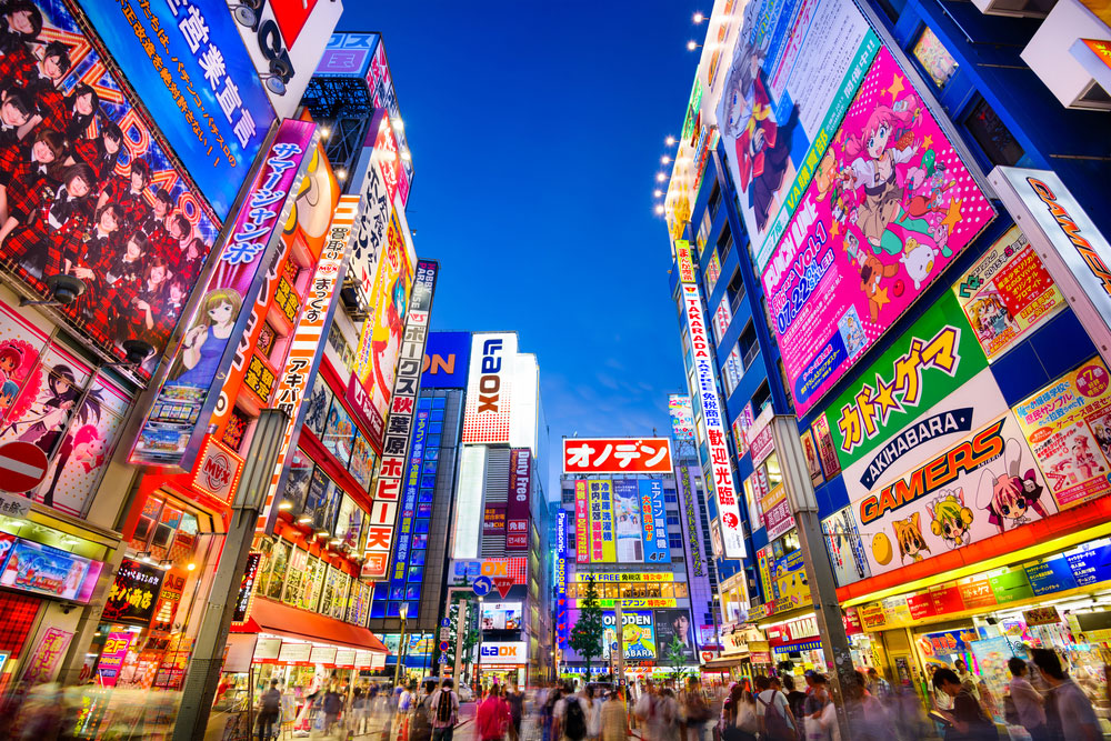 Colourful Tokyo Street